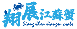 回首頁